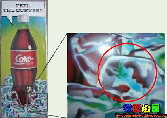 可樂廣告海報內的奇怪影像