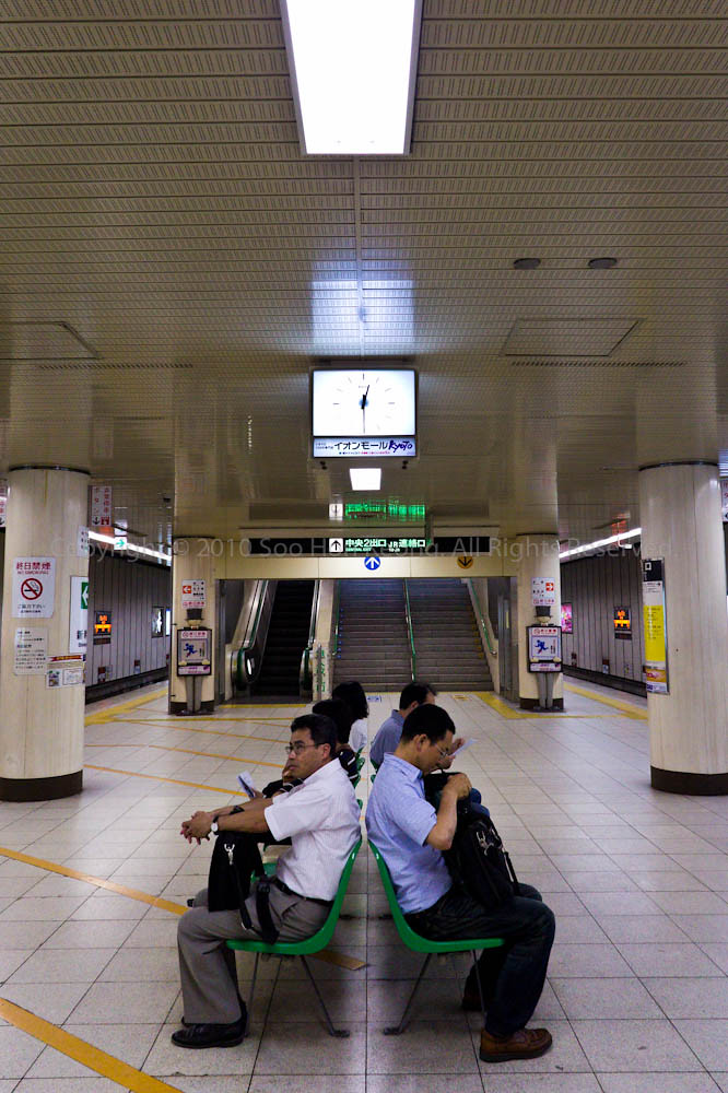Waiting @ Kyoto Train Station, Japan