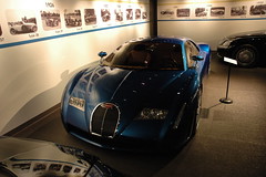 Mullin Automotive Museum