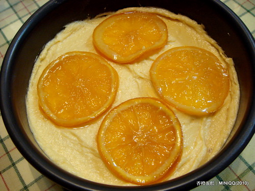 20101111 Orange Pound Cake _07
