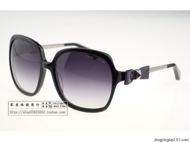 Marc Jacobs lace sunglasses