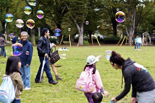 Bubbles in in Yoyogi