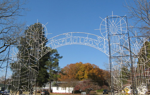 Entrance gate, back side