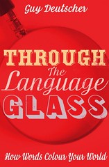 Language glass
