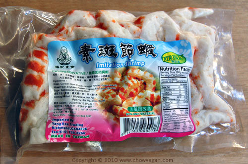 Cashew Veggie Shrimp