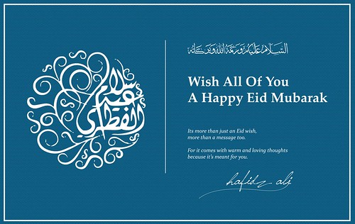 happy eid mubarak 3!