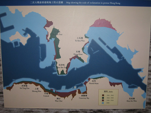 Map at the history museum, showing how much of Hong Kong is reclaimed land