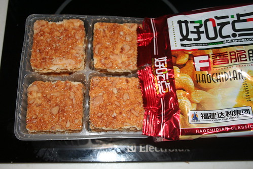 2010-11-07 - Shanghai - Junk food - 02 - Haochidian biscuits