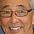 Representative Clift Tsuji's items