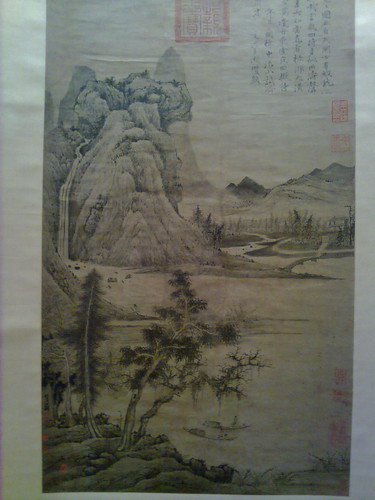 Chinese Painting at Shanghai Museum