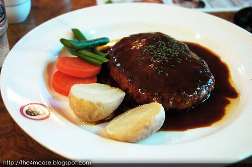 UCC Café Plaza - Hamburger Steak