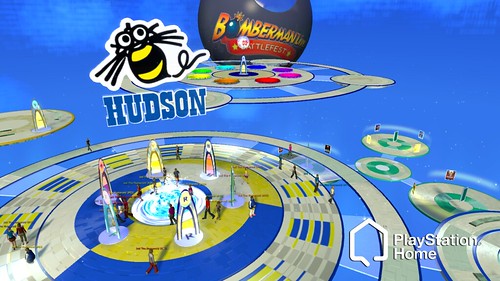 Hudson Gate game space in PlayStation Home