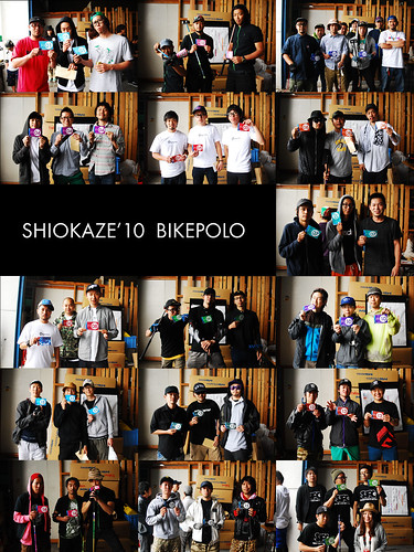 shiokaze'10 bikepolo