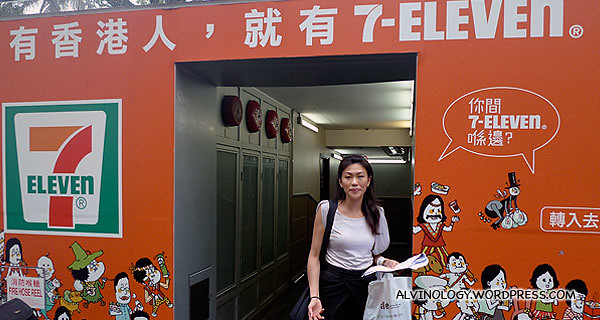 Where there's Hong Kongers, there's a seven-eleven