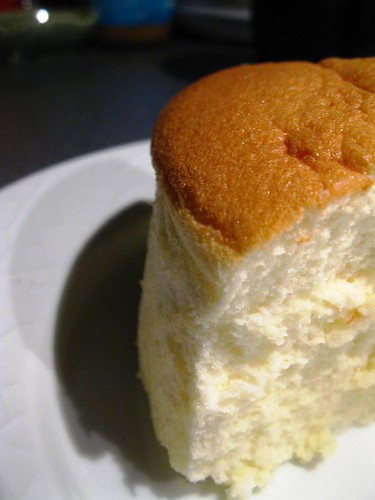 Singlish Swenglish Japanese Cotton Cheesecake