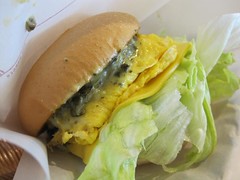 Cream Cheese Spinach Egg Burger