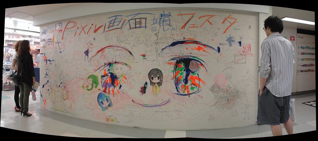 Pixiv Gamenhashi festa (4 pics autostitched): Live drawing at HidariZingaro, Nakano.