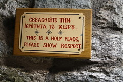 Monastery sign
