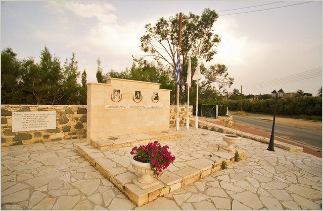 Πάρκο αγνοουμένων-πεσόντων-ηρώων, Πολιτικό / memorial to the missing-fallen heroes