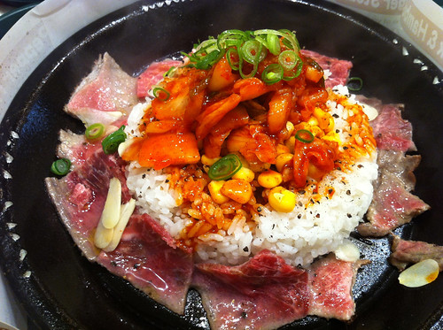 Pepper Lunch's Kimuchi Beef 