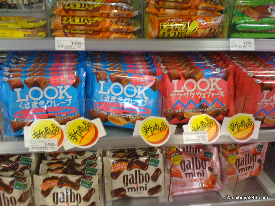 Lots of chocolate cookie products out there right now. Here are 2 flavors called LOOK. Also galbo mini below in strawberry.