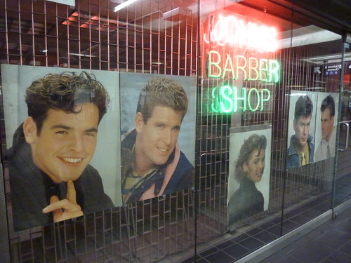  Bad 80's Hairstyles 