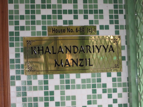 Khalandariyya Manzil