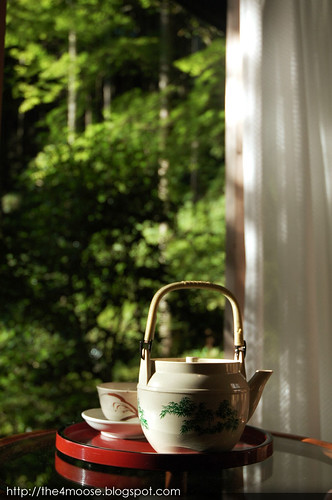 Ohara-no-Sato 大原の里 - Green Tea