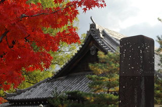 Jōten-ji