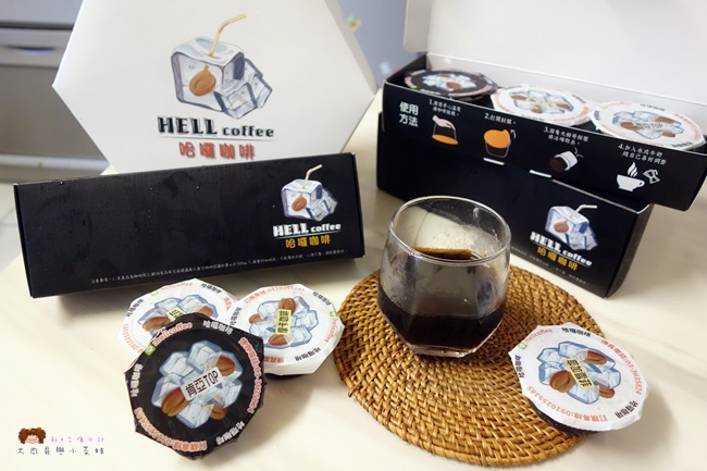 哈囉咖啡 HELL coffee (12).JPG