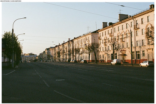 Minsk ©  Mika Stetsovski