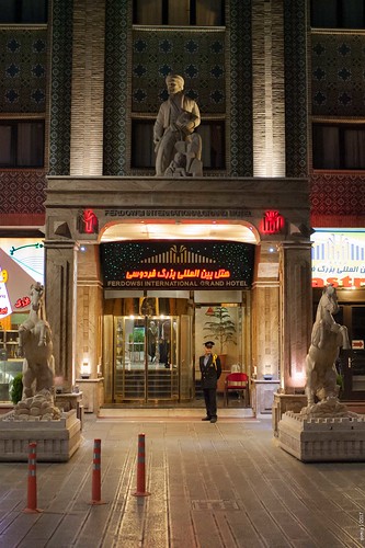 Entrance to the Ferdowsi hotel ©  Evgeniy Isaev
