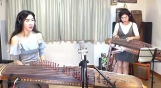 Radiohead's 'No Surprises' Sounds Even More Otherworldly Played On The Gayageum