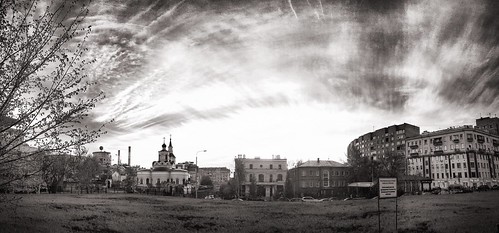 Moscow black and white panorama ©  NO PHOTOGRAPHER