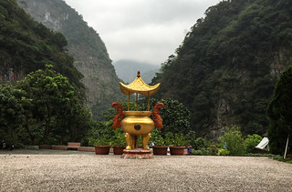Chinese temple on the mountain in Taiwan