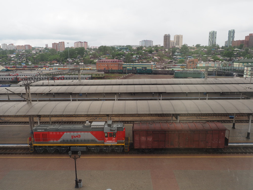 : Krasnoyarsk station RZD TEM18DM-1071 shunter