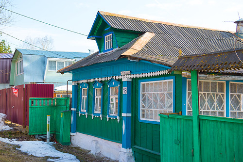 Houses of Dmitrov ©  akk_rus
