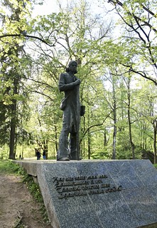 Monument, Kristjan Jaak Peterson, Toomemägi, Tartu, Estonia