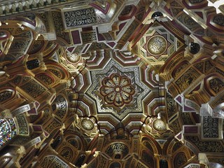 The Ceiling of the Arab Room at Cardiff Castle in Wales, UK - August 2017
