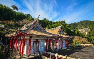Chinese pagoda in Nachi, Japan