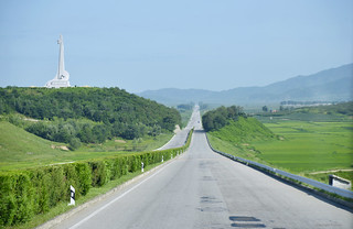 Highway to Myhongsan