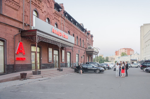 Картовстреча с Молодыми архитекторами Пензы // OSM mapping party for Young Penza Architects in Penza, Russia ©  Alexander Kachkaev