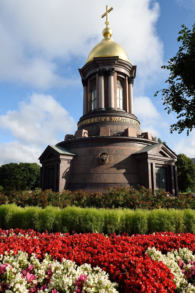 : Chapel of the Holy Trinity in Saint Petersburg, Russia