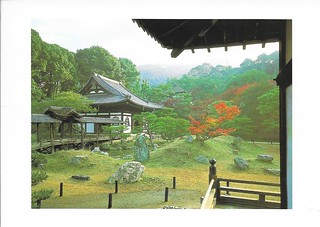 Historic Monuments of Ancient Kyoto (Kyoto, Uji and Otsu Cities)