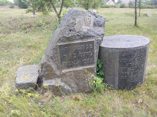 Old Jewish cemetery (Horodyshche, Ukraine) ©  Sasha India