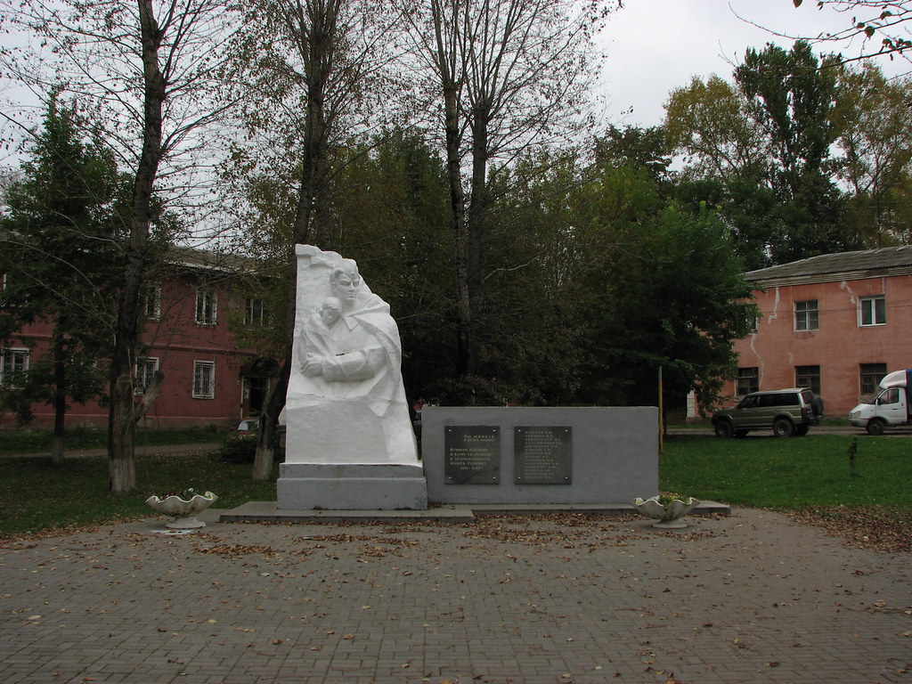: Yaroslavl.The_Great_Patriotic_War_monument