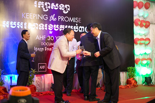 AHF 30 Year Documentary Screening: Cambodia