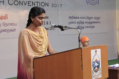 Youth Convention 2017 1 (139) <a style="margin-left:10px; font-size:0.8em;" href="http://www.flickr.com/photos/47844184@N02/27070479999/" target="_blank">@flickr</a>