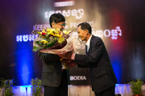 AHF 30 Year Documentary Screening: Cambodia