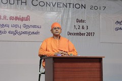 Youth Convention 2017 1 (135) <a style="margin-left:10px; font-size:0.8em;" href="http://www.flickr.com/photos/47844184@N02/27070480439/" target="_blank">@flickr</a>